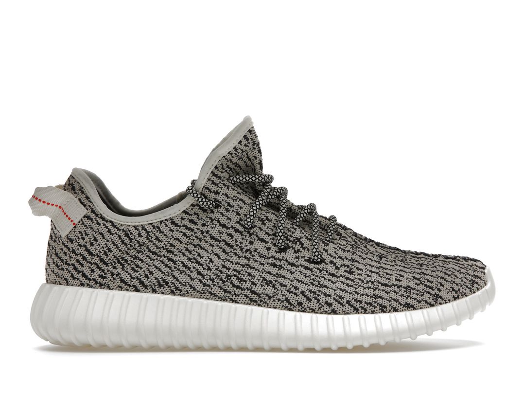 Adidas Yeezy Boost 350 Turtledove (2022)