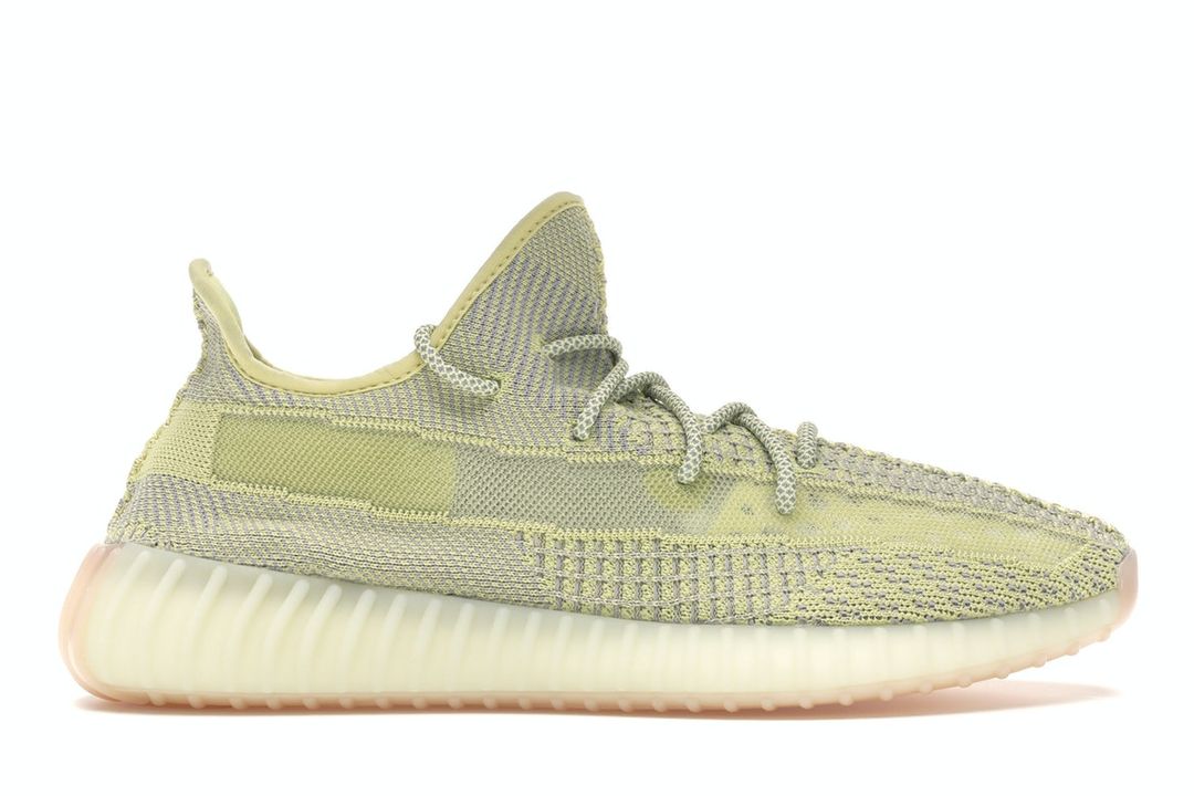 Adidas Yeezy Boost 350 V2 Antlia Non-Reflective
