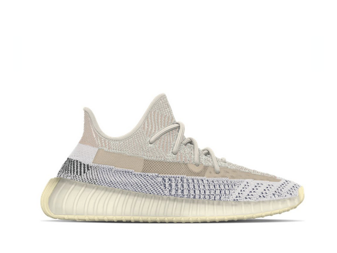 Adidas Yeezy Boost 350 V2 Ash Pearl