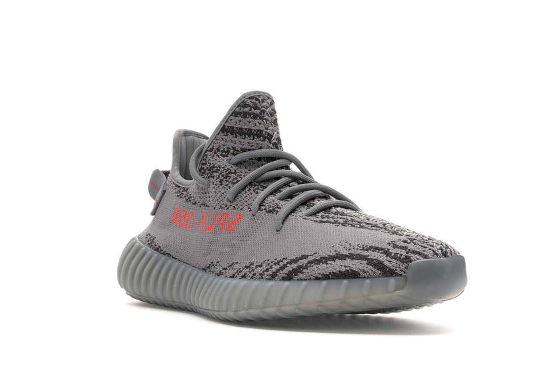 Adidas Yeezy Boost 350 V2 Beluga 2.0