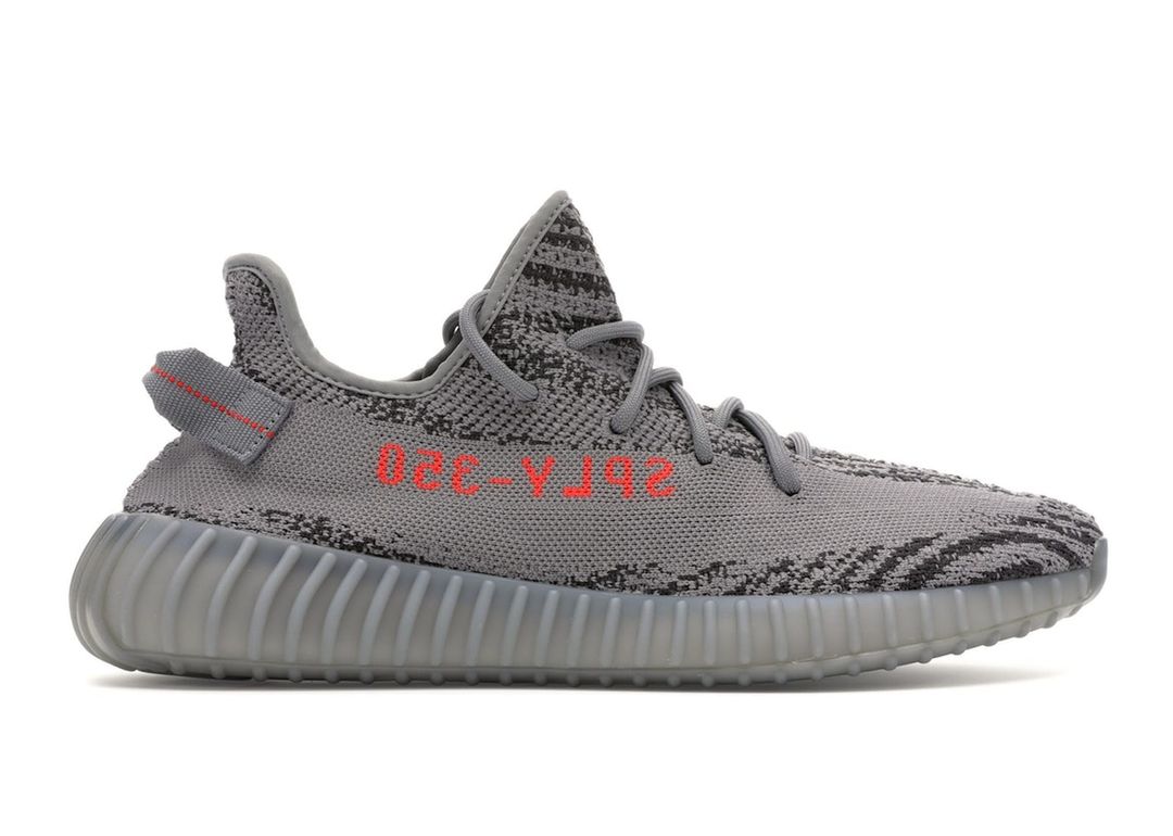 Adidas Yeezy Boost 350 V2 Beluga 2.0