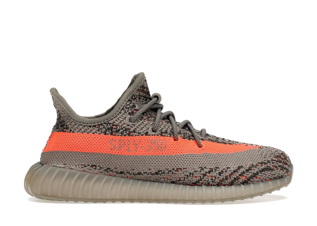 Adidas Yeezy Boost 350 V2 Beluga Reflective (Kids)