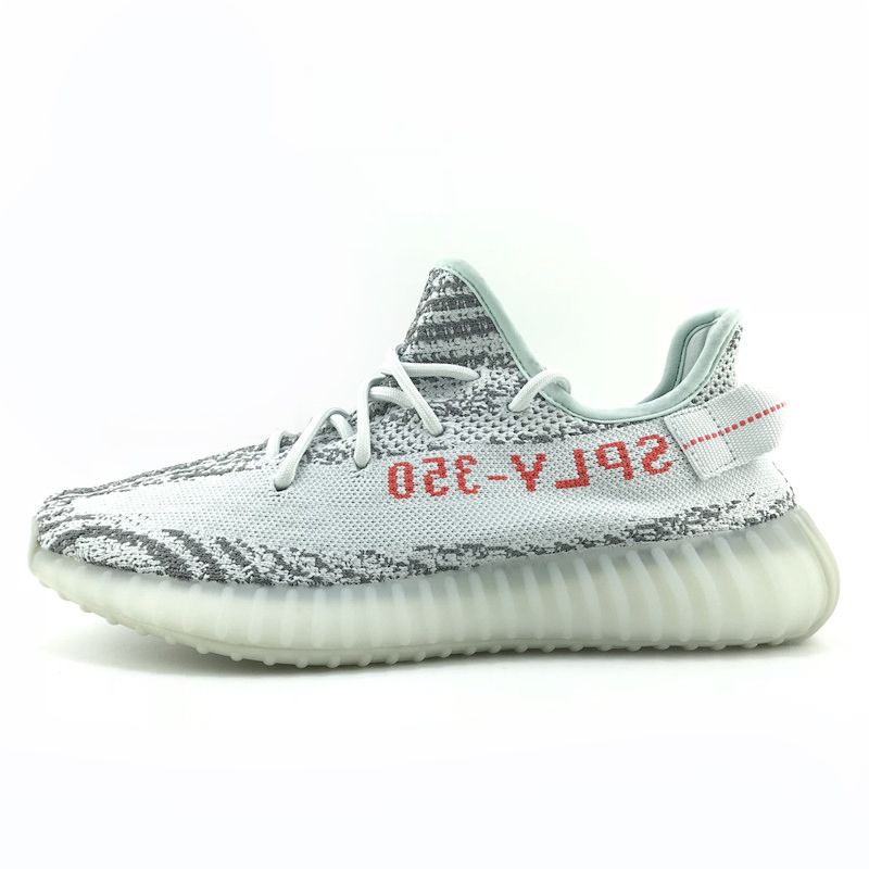 Adidas Yeezy Boost 350 V2 Blue Tint
