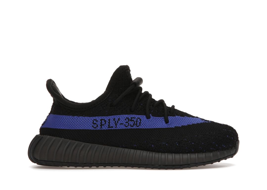Adidas Yeezy Boost 350 V2 Dazzling Blue (Kids)