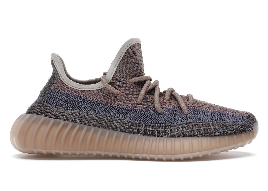 Adidas Yeezy Boost 350 V2 Clay