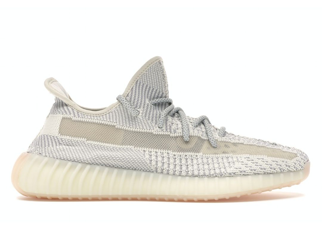 Adidas Yeezy Boost 350 V2 Lundmark (Non Reflective)