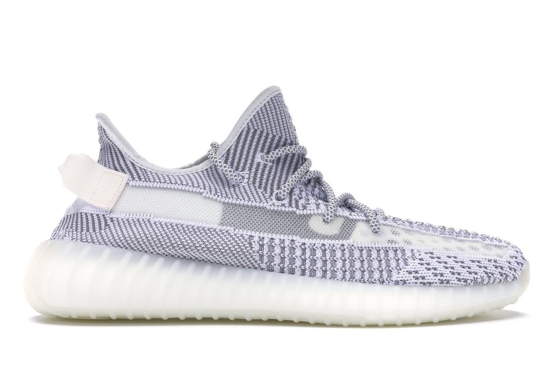 Adidas Yeezy Boost 350 V2 Static Non-Reflective