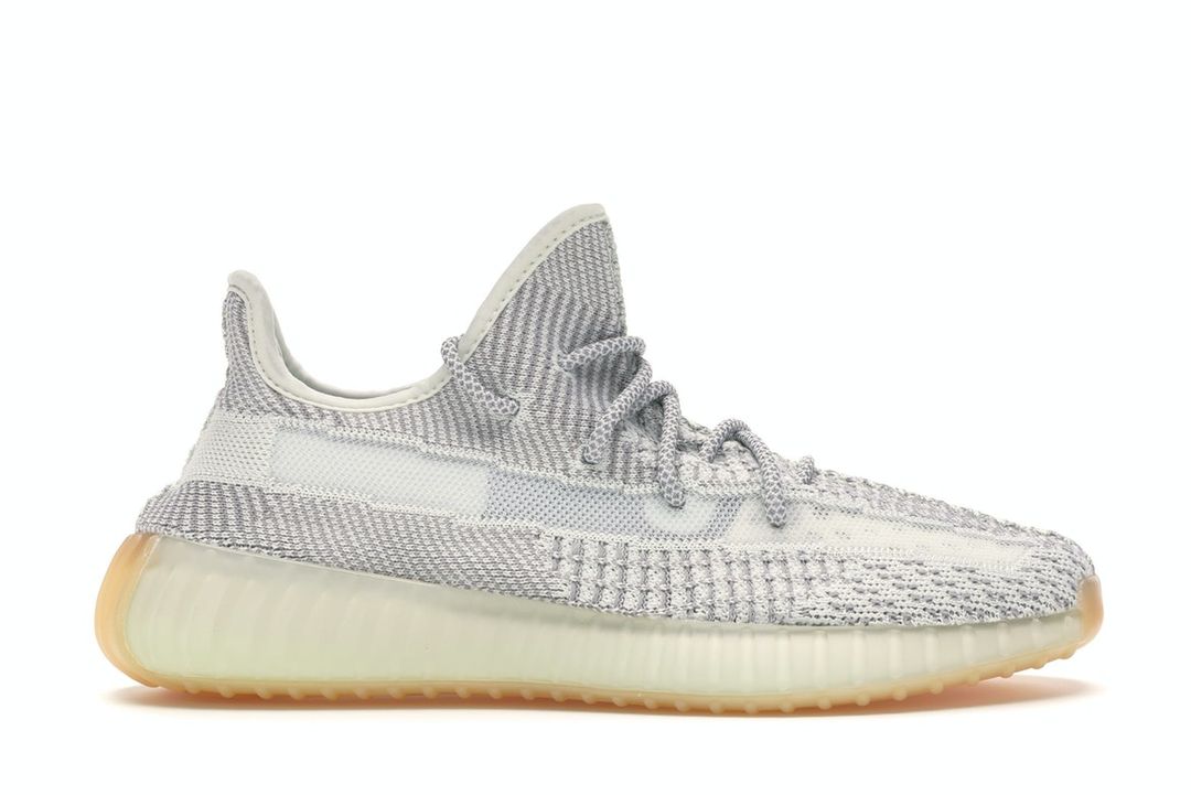 Adidas Yeezy Boost 350 V2 Yeshaya Non-Reflective