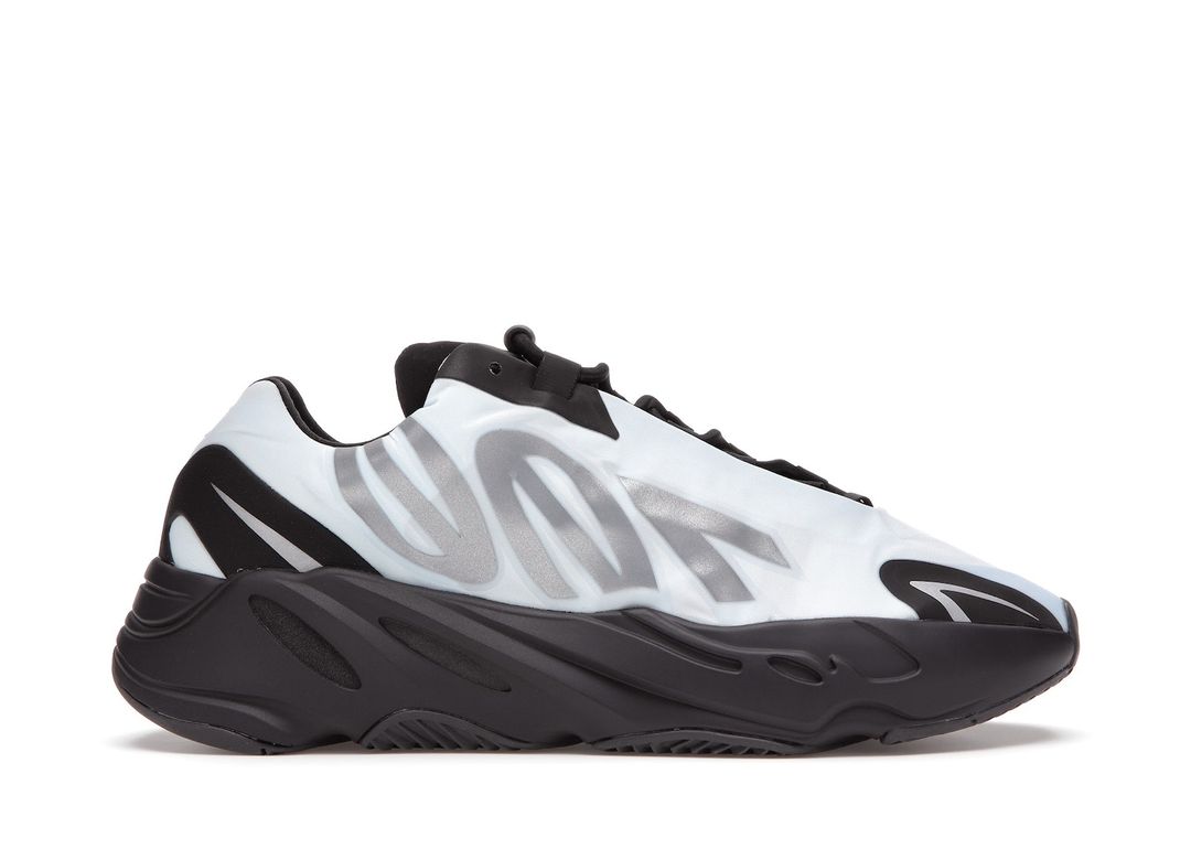 Adidas Yeezy Boost 350 V2 Mx Rock