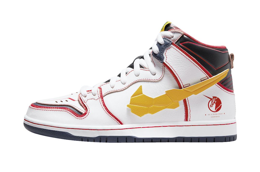 Nike Sb Dunk High Rx-0 Unicorn Gundam