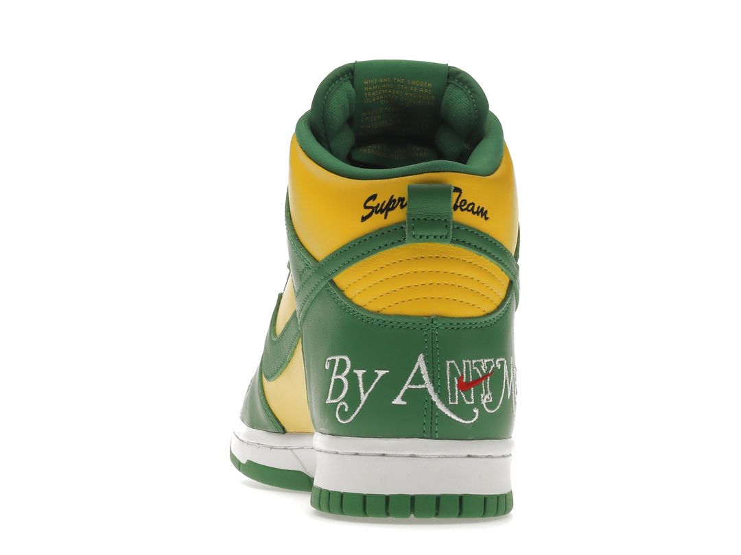 Nike Sb Dunk High X Supreme By Any Means Brazil Nike Sb Dunk High X Supreme By Any Means Brazil